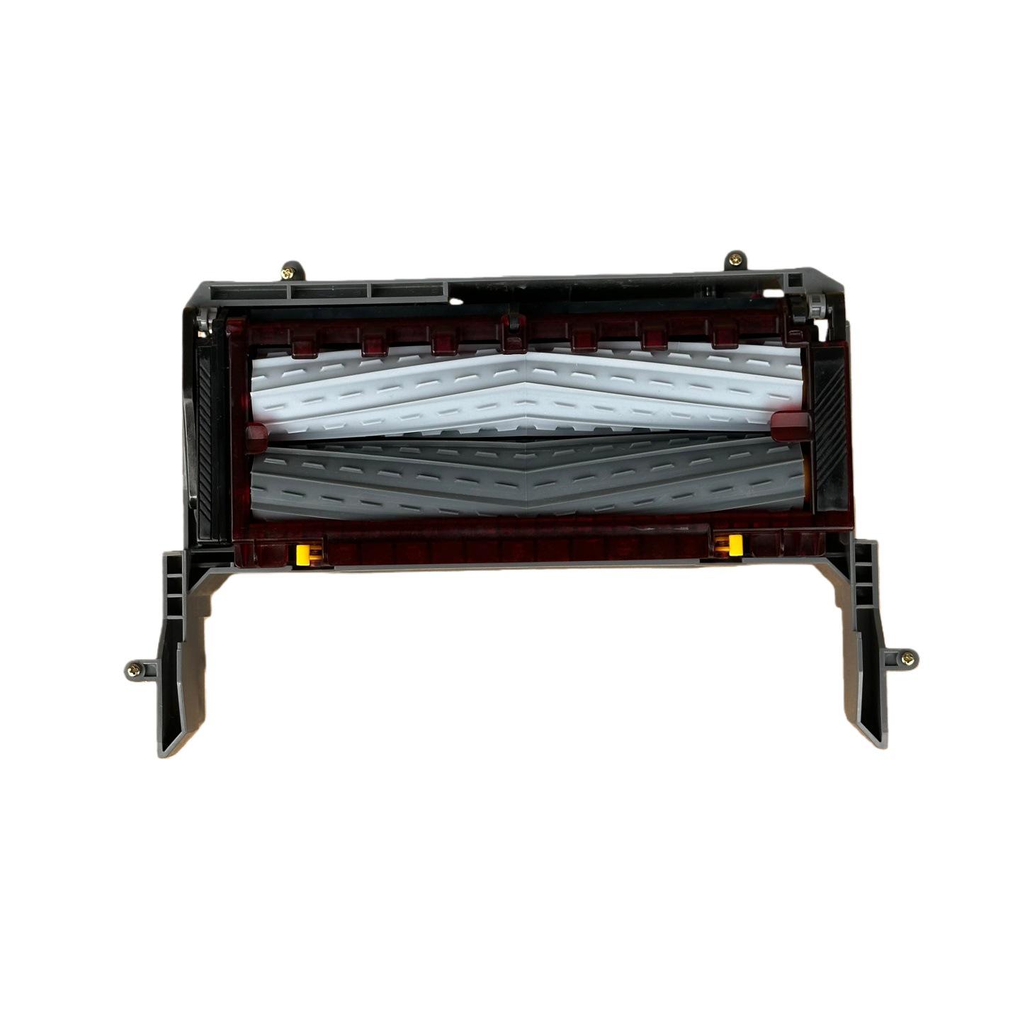 Roomba 800-900 Series Main Brush Frame