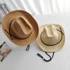 Western Cowboy Hat 2025 New Summer Seaside Vacation Travel Sun Protection Big Brim Sun Hat Women's Beach Hat