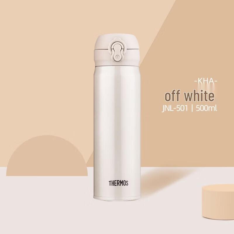 THERMOS JNL-501 Vacuum Insulated Mug