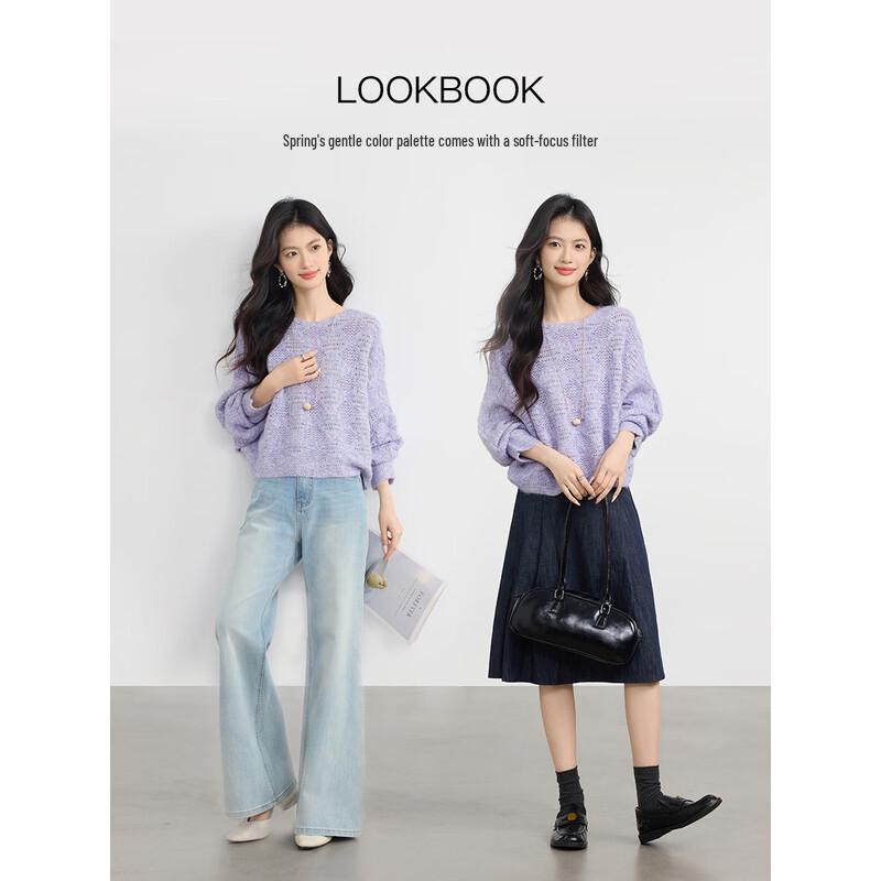 Women's French Romantic Lavender Hollow Knit Sweater