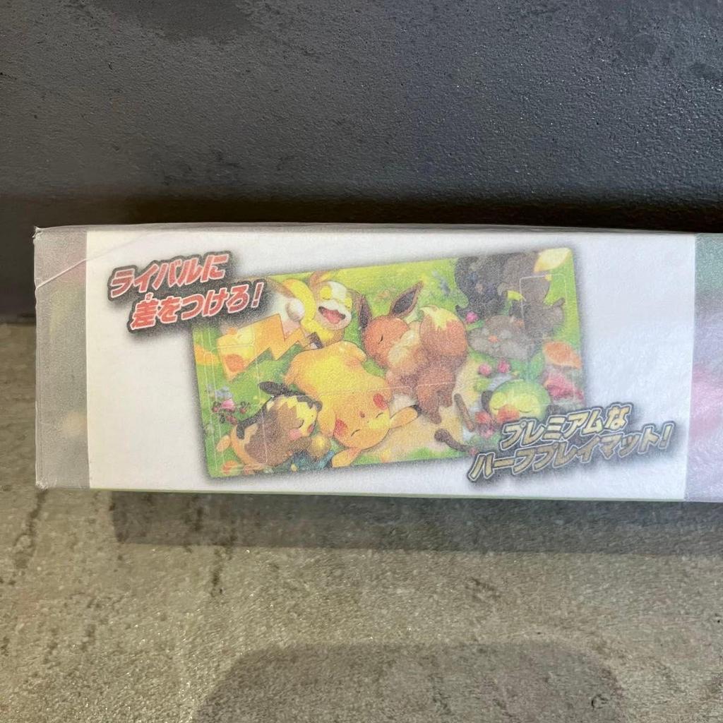 Used Pokemon Card Rubber Playmat Good Job Everyone