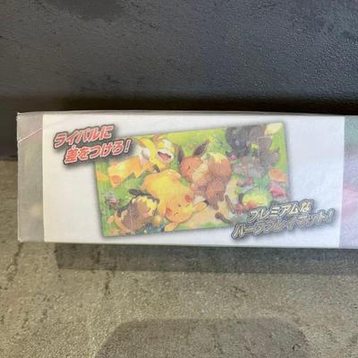 Used Pokemon Card Rubber Playmat Good Job Everyone