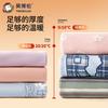 Yingbolun Girls' Autumn Clothes and Pants Set