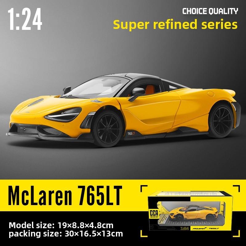 

Mclaren Dismantling Simulation Car Model Toy With Sound And Function Light Yellow Holder