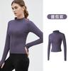 Womens Slim Fit Quick-Dry Yoga Jacket Long Sleeve Running Sport Top Tight Fitness Outerwear