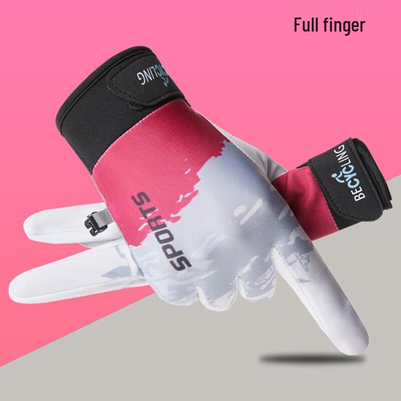 

Longzhan Men s Full Finger Cycling Gloves