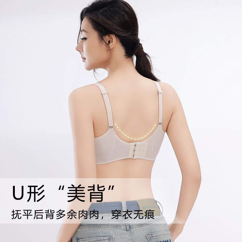 Jelly strip soft support seamless underwear thin breathable skin-friendly no steel ring gathering anti-sagging breast bra