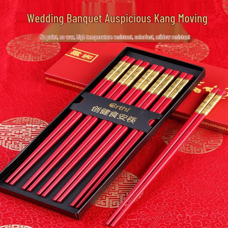 Chinese Dragon & Phoenix Wedding Chopsticks - 10 Pairs