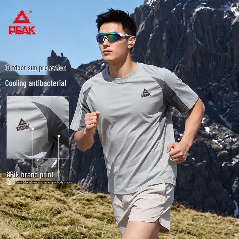 PEAK Men's Quick-Dry Sun Protection Outdoor T-Shirt