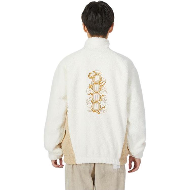PUMA Jackets Unisex White Stand Collar Moderate Other 539914-93