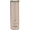 [The-peacock] Ice Pack 0.15L Slim – with Cold-Keeping Holder, Vacuum Insulation, 150ml, Beige, ABB-16 CA