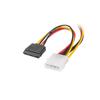 LANBERG LANBERG POWER CABLE MOLEX MALE TO 2X SATA FEMALE 15 CM
