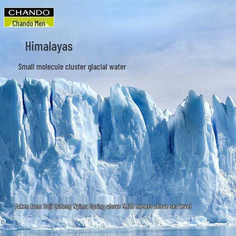 CHANDO Men's Himalaya Glacier Refreshing Hydrating Cleansing Gel
