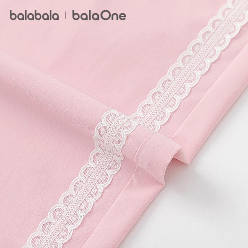Balabala Girls' Summer Thin Straight-Leg Casual Pants