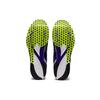 ASICS Tartheredge 2 'Gentry Purple' 1011A854-501
