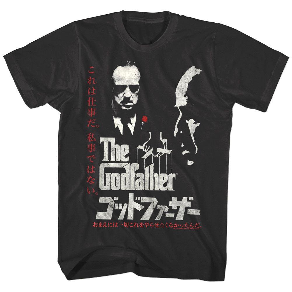 Godfather Don Corleone Japanese Movie Poster Men T Shirt Brando Big in Japan XL