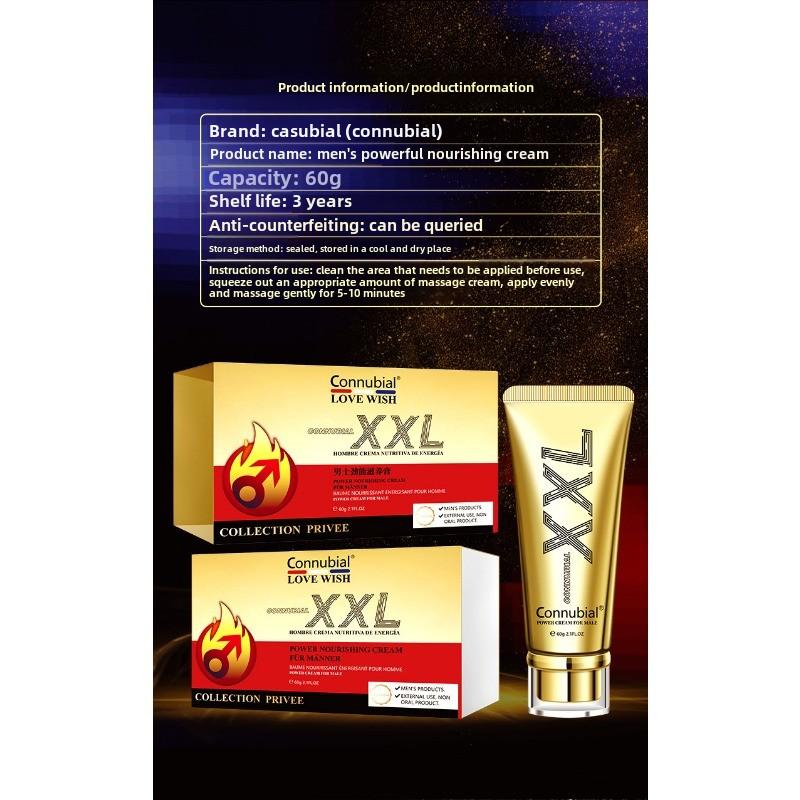 Men's Power Nourishing Cream Men's Private Parts Repair Workout Massage Ointment Sex Products