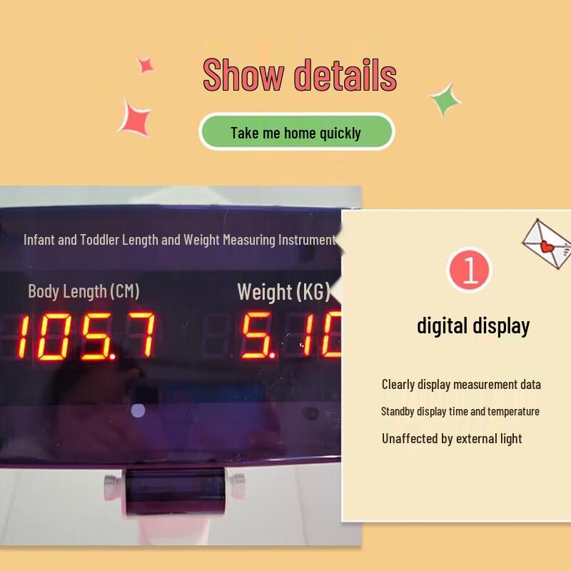 Lejialikang Medical Grade Infant Height & Weight Scale