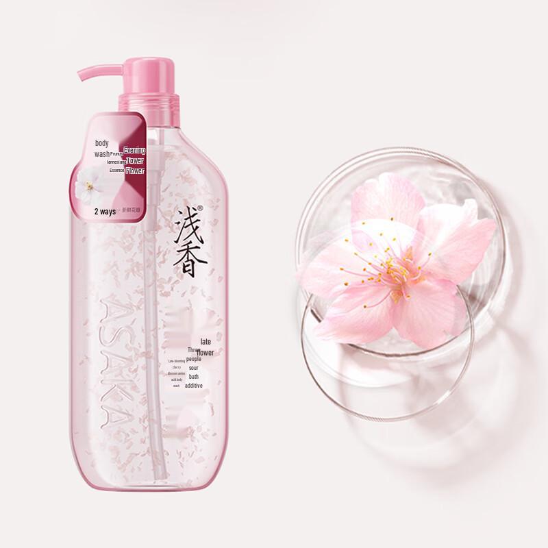 ASAKA Late Cherry Blossom Amino Acid Shower Gel