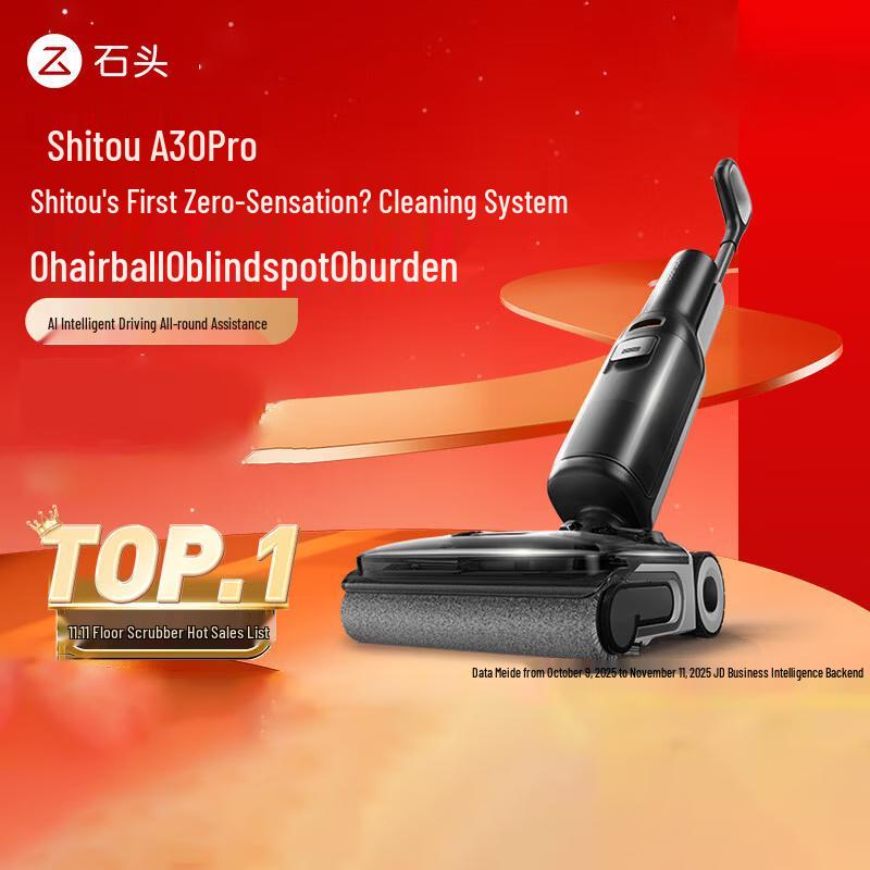 Roborock A30 Pro Floor Washer