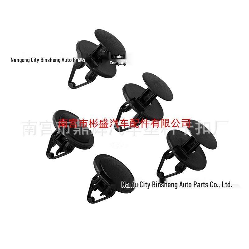 Buick Regal, LaCrosse, Cruze, Focus Bumper Insert Clips B63