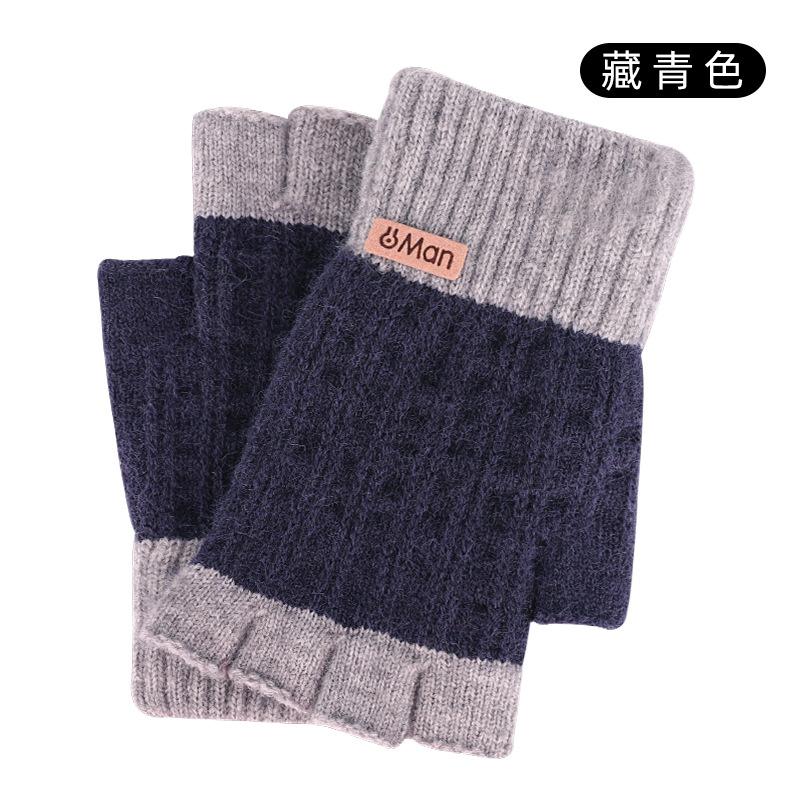 

Перчатки без пальцев из верблюжьей шерсти мужские и женские зимние вязаные теплые с открытыми пальцами для письма в офисе флисовые утолщенные перчатки Average size