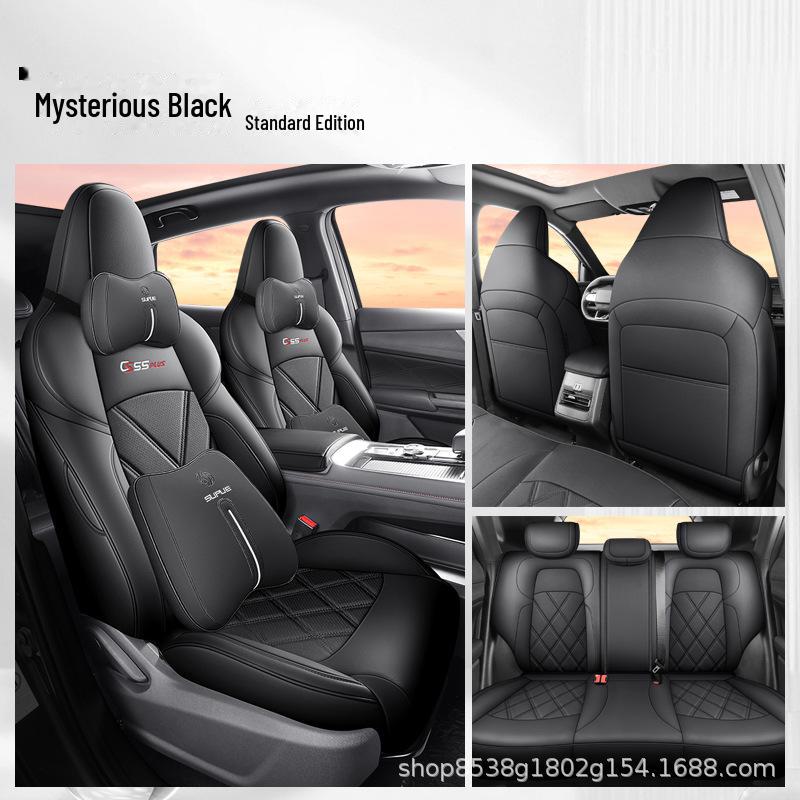 Changan CS55 Plus 3rd Gen Leather Seat Cover - All-Season Full Surround Cushion