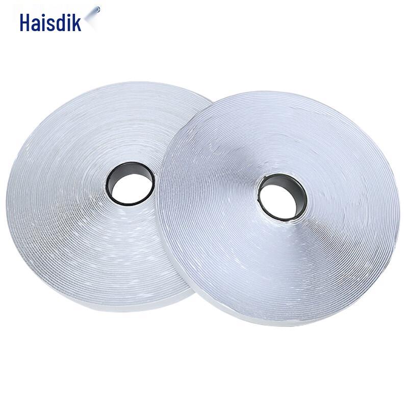 Haisidike Strong Adhesive Hook and Loop Fastener Tape 2.0cm x 25m