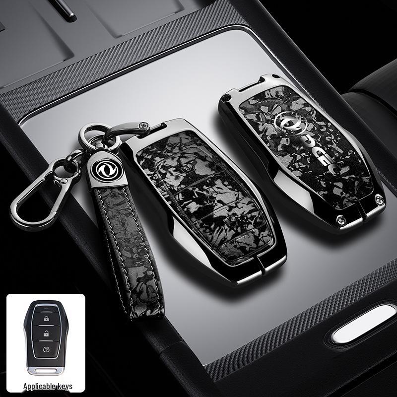 Dongfeng Fengguang ix5 Key Cover 2026 Model: Full Coverage, Premium Quality for Fengshen L7 and Fengxing Lingzhi M5.