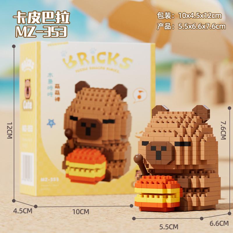 Adult Building Blocks Animals Bricks Construction Set Diy Children Puzzle Assemble Toys For Girl Gift Micro Brick Kids Sets Kits