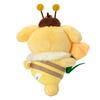 Sanrio Mascot Holder Pompompurin 686051 (Flower-Loving Bee)