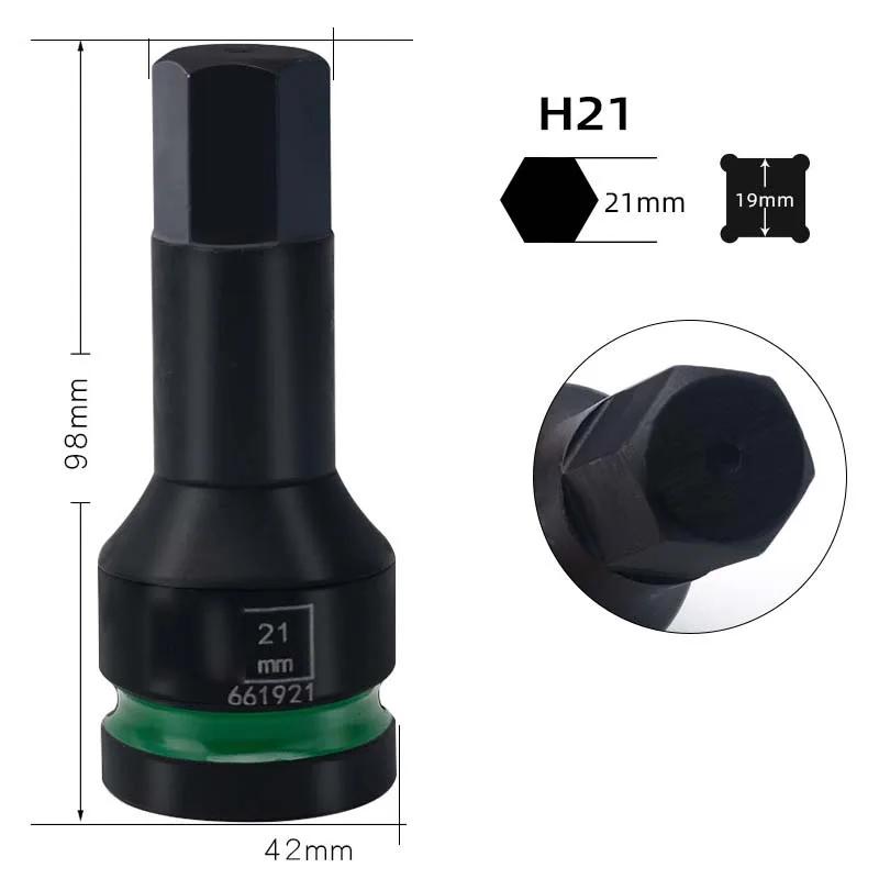 Zeskant Bit Socket Adapter T25H10-H36 voor 3/4 Inch Aandrijving Voor Slagmoersleutel met Verhoogde Sterkte door Geïntegreerde Constructie
