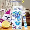 Tea Stain Cleaning Bubble Powder 150g
