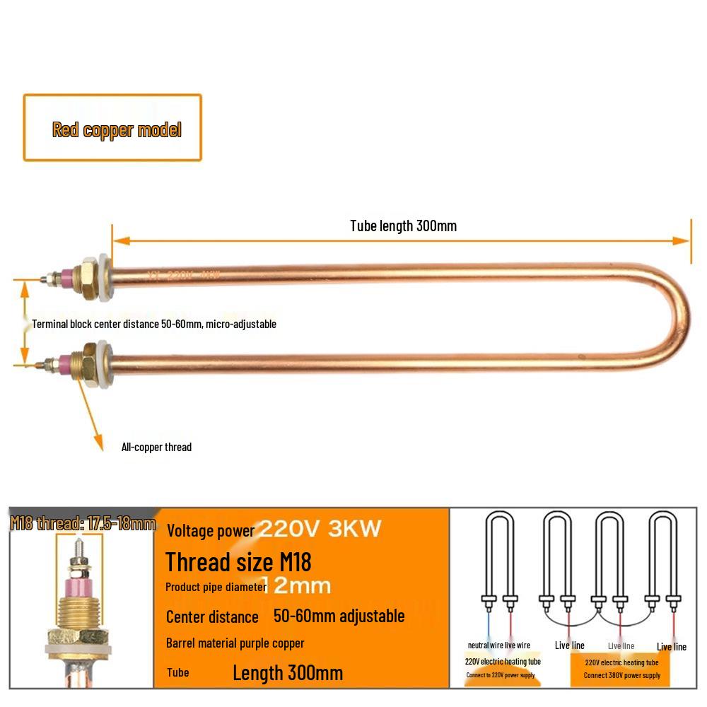 High-Power Stainless Steel U-Shaped Heating Tube Steamed Rice Machine (220V/380V)
