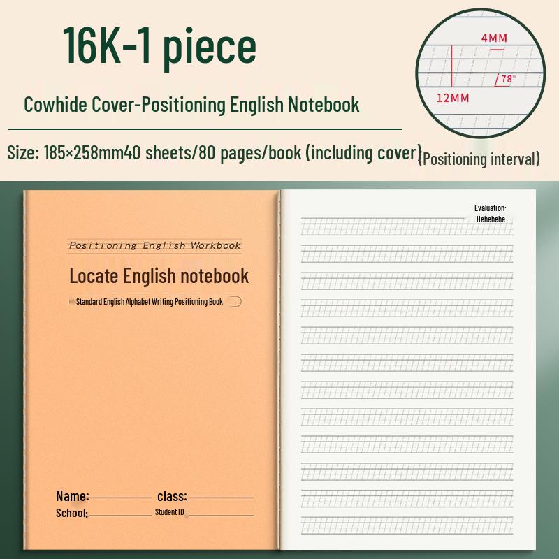 16K English Calligraphy Training Notebook - Standard Frame Writing Paper for Elementary Students.