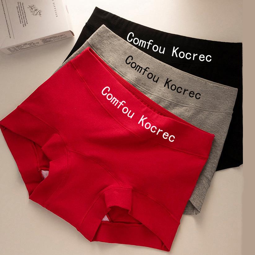 Seamless Pure Cotton Girls' Boxer Briefs with Antibacterial Extended Crotch