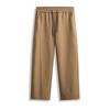Men's Drape Casual Pants Spring and Autumn New Men's Versatile Sports Loose Straight Wide-leg Pants Trendy Trousers