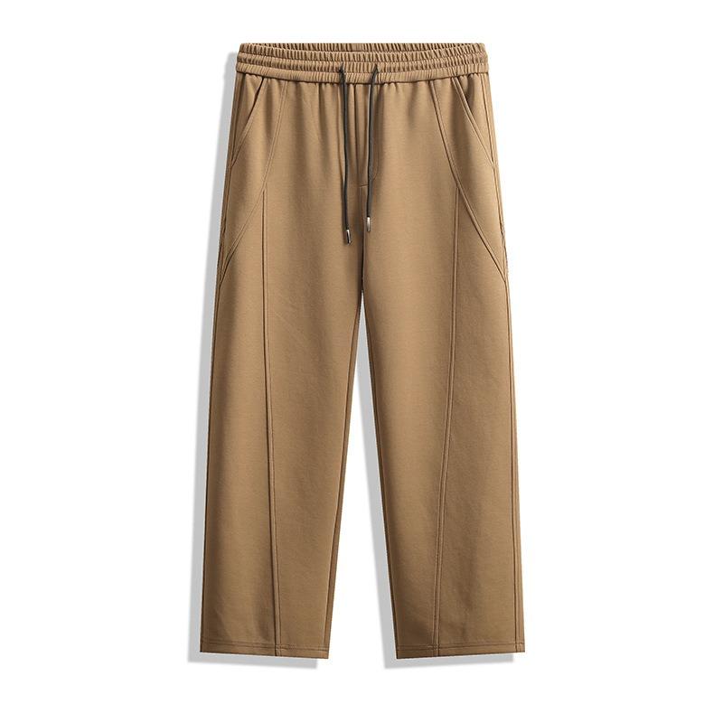 Men's Drape Casual Pants Spring and Autumn New Men's Versatile Sports Loose Straight Wide-leg Pants Trendy Trousers