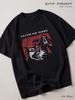Faith No More Black T-Shirt, Metal Back In