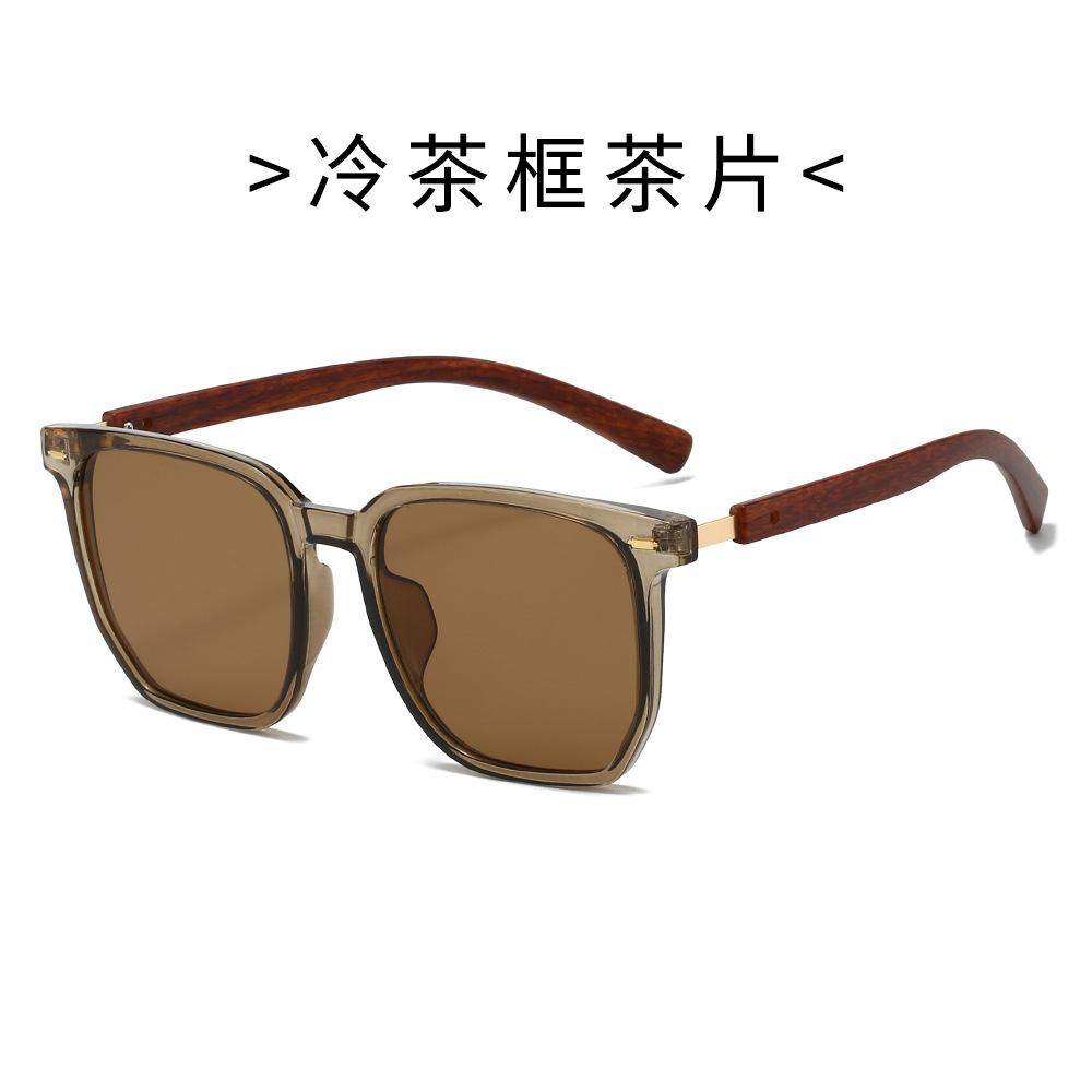 Cool Square Sunglasses, PC Frame, for Men and Women, UV Protection Sunglasses, Wholesale