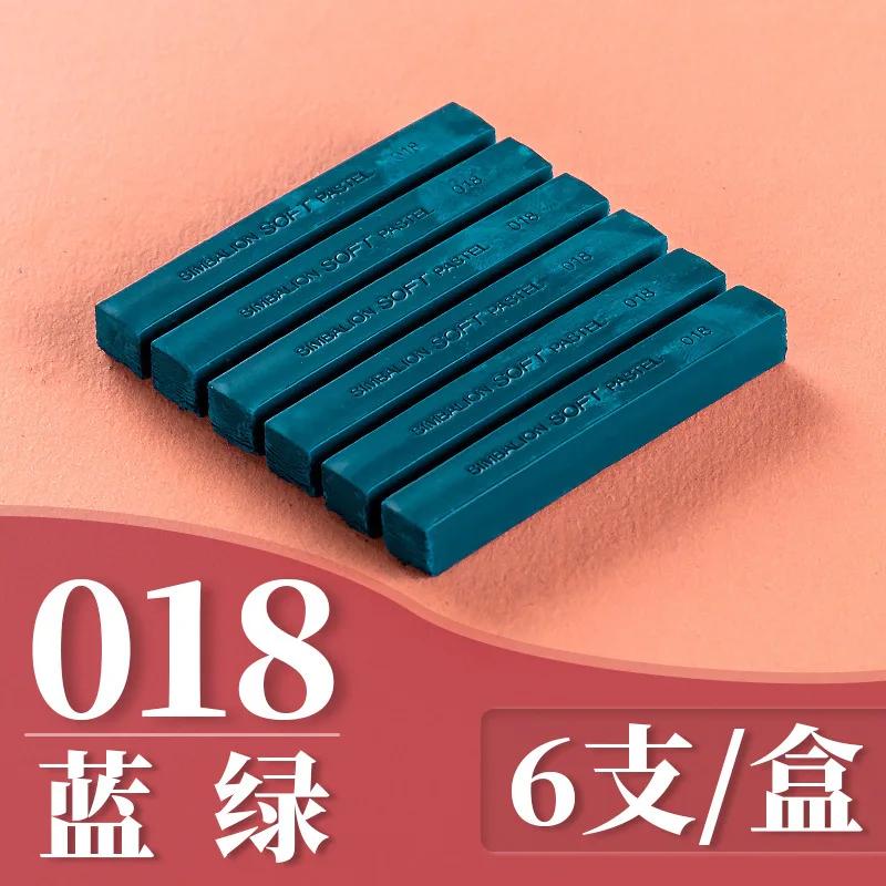 60- Sketch Chalk Brush 6 Packs of Soft Chalk Stick Environmental Protection Brightly Colored Professional Painting