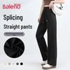 Baleno Women's 2025 Spring/Autumn Casual Straight-Leg Pants