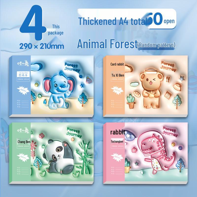 Extra Thick A4 Tearable Ink-Proof Blank Sketchbook for Kids