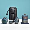 Ceramic Portable Travel Tea Set Kuaike Cup One Pot Four Cups Business Casual Gift Box