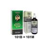 Hair Growth Serum 120ml - Boosts Volume, Strength & Thickness 25-26