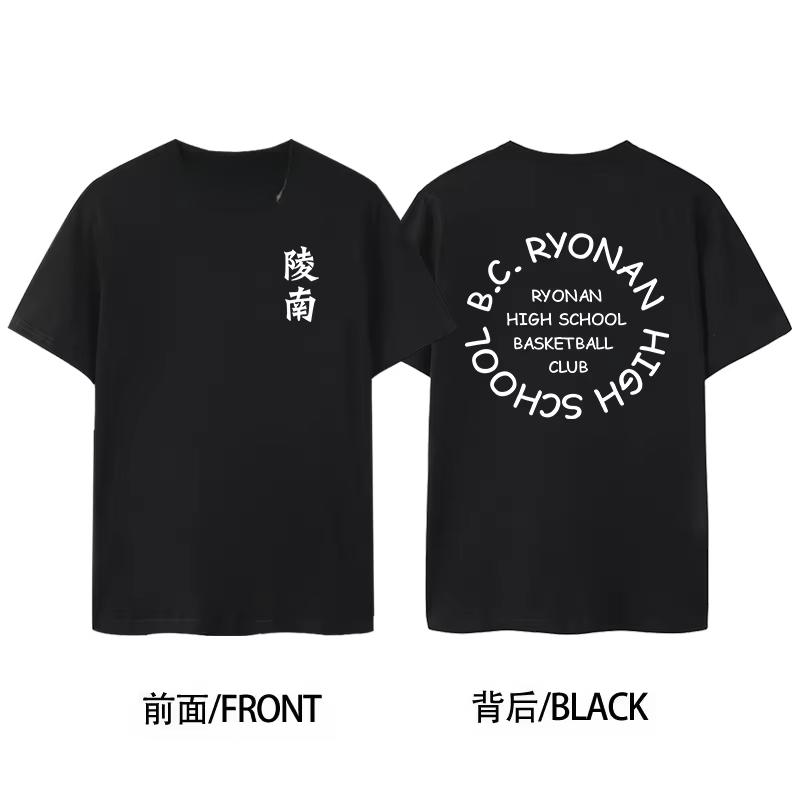 Slam Dunk 2025 Anime Japanese Harajuku Graphic T-Shirt Printed T-Shirt Men's and Women's T Shirt