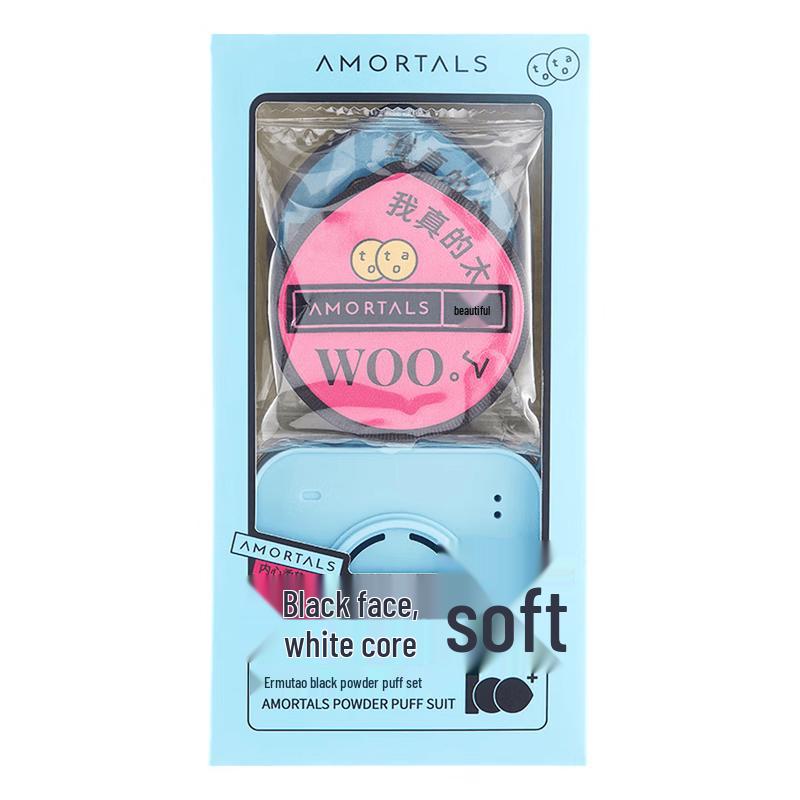 ELMUNDO Wet & Dry Makeup Sponge Set