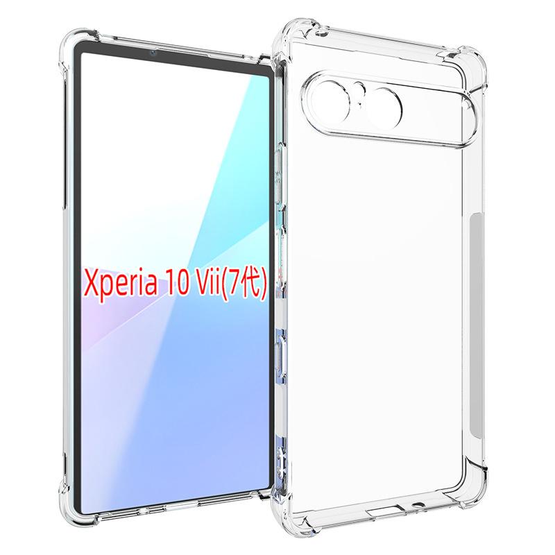 

Gradient Airbag TPU Case for Sony Xperia 10 VII 1 V Protective Shockproof Cover Fundas Coque Capa Sony Xperia 10 VI