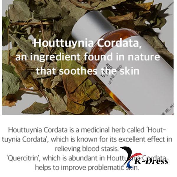 mixsoon Mung Bean Seed Essence 100ml