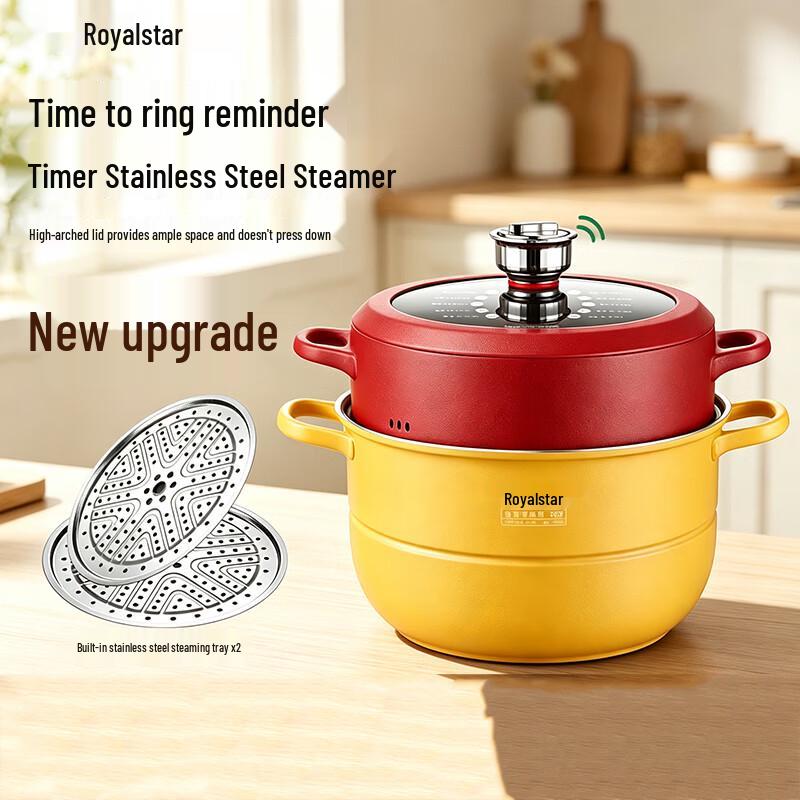 Royalstar 304 Stainless Steel Multi-Layer Steamer Pot